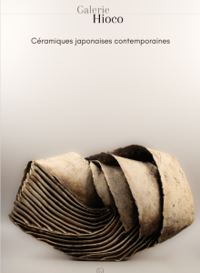 http://www.galeriehioco.com/wp-content/uploads/2023/05/Screenshot-2023-05-09-at-16-48-10-Dossier-ceramiques-Catalogue-Exposition-Price-list-inc.pdf-220x300.png