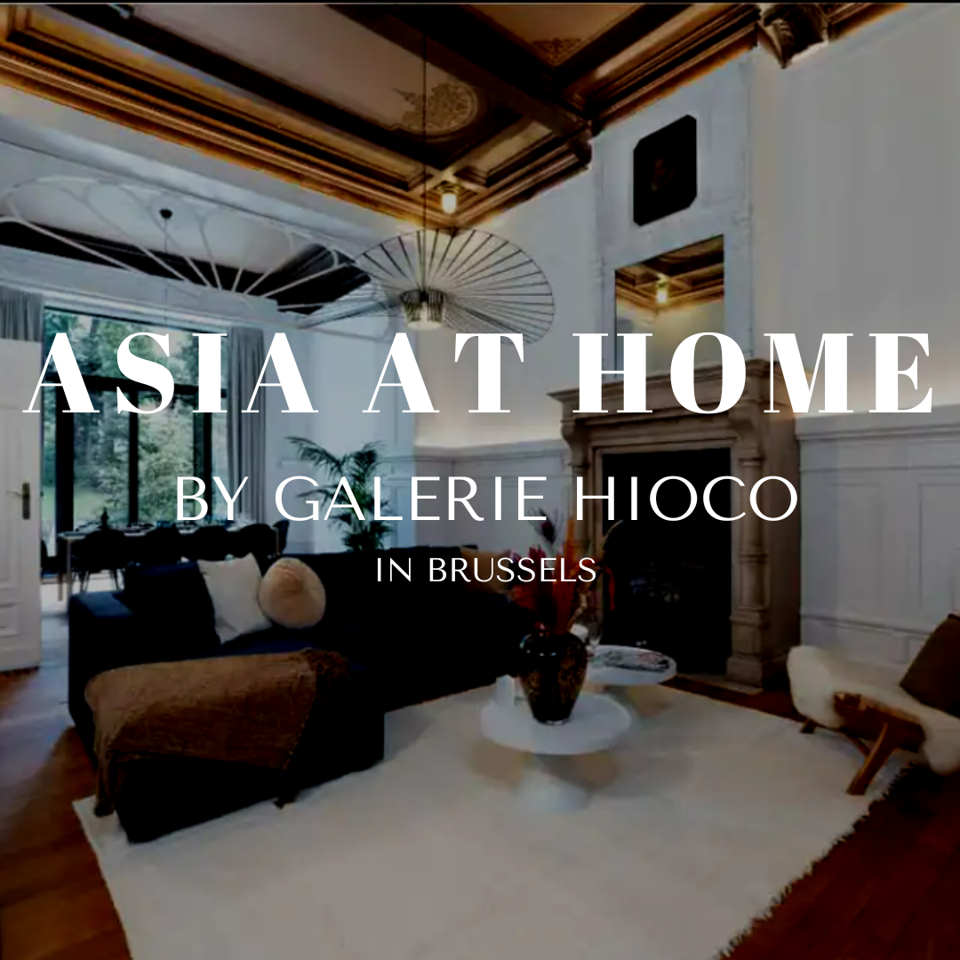 //www.galeriehioco.com/wp-content/uploads/2023/07/Copie-de-ASIA-AT-HOME.png